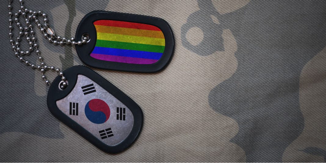 Sujetbild: Armee Südkorea