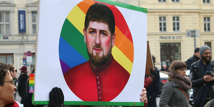 Symbolbild: Ramzan Kadyrow