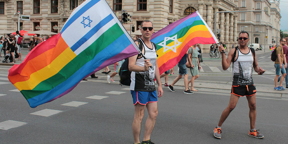 Symbolbild: Israel-Regenbogenflaggen auf der Regenbogenparade 2016