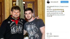 Zelimkhan Bakayev und Ramsan Kadyrow