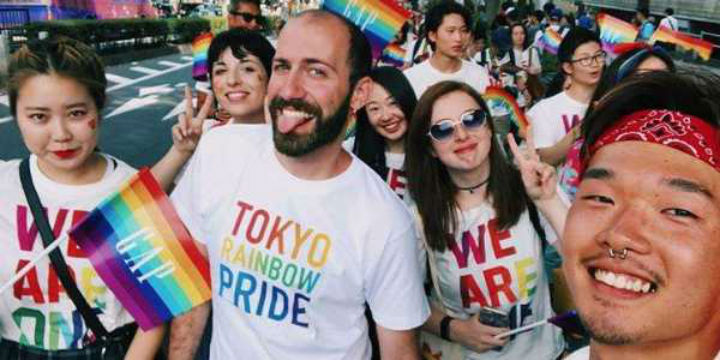 Tokyo Pride