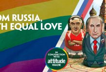 LGBT-Spendenaktion zur Fußball-WM