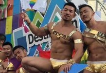 Taipeh Pride
