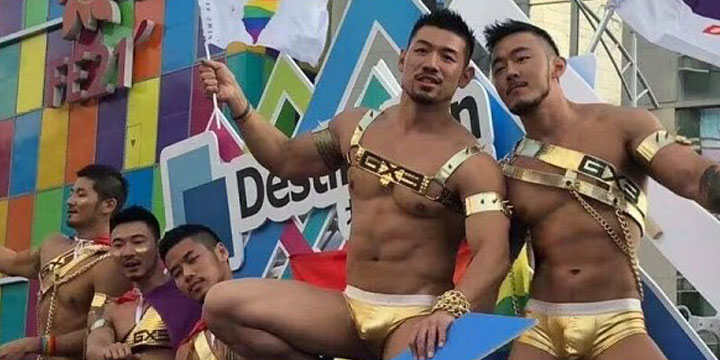 Taipeh Pride 2018