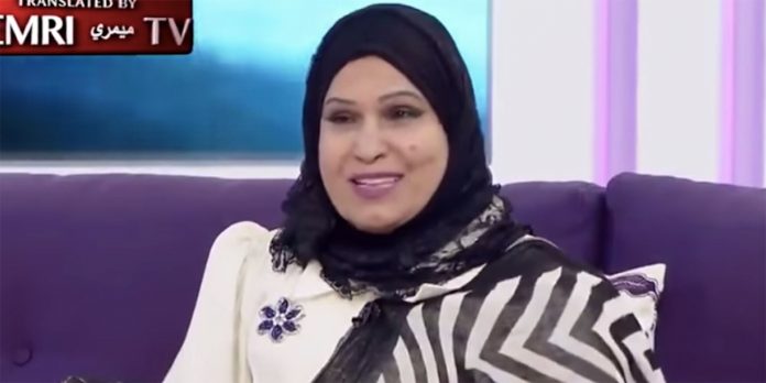 Mariam Al-Sohel