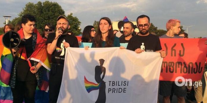 Tiflis Pride 2019