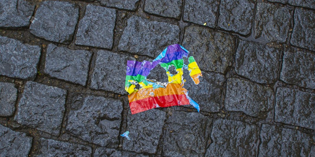 Symbolbild: Regenbogenflagge