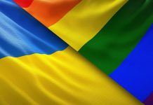 Sujetbild: Queer Ukraine