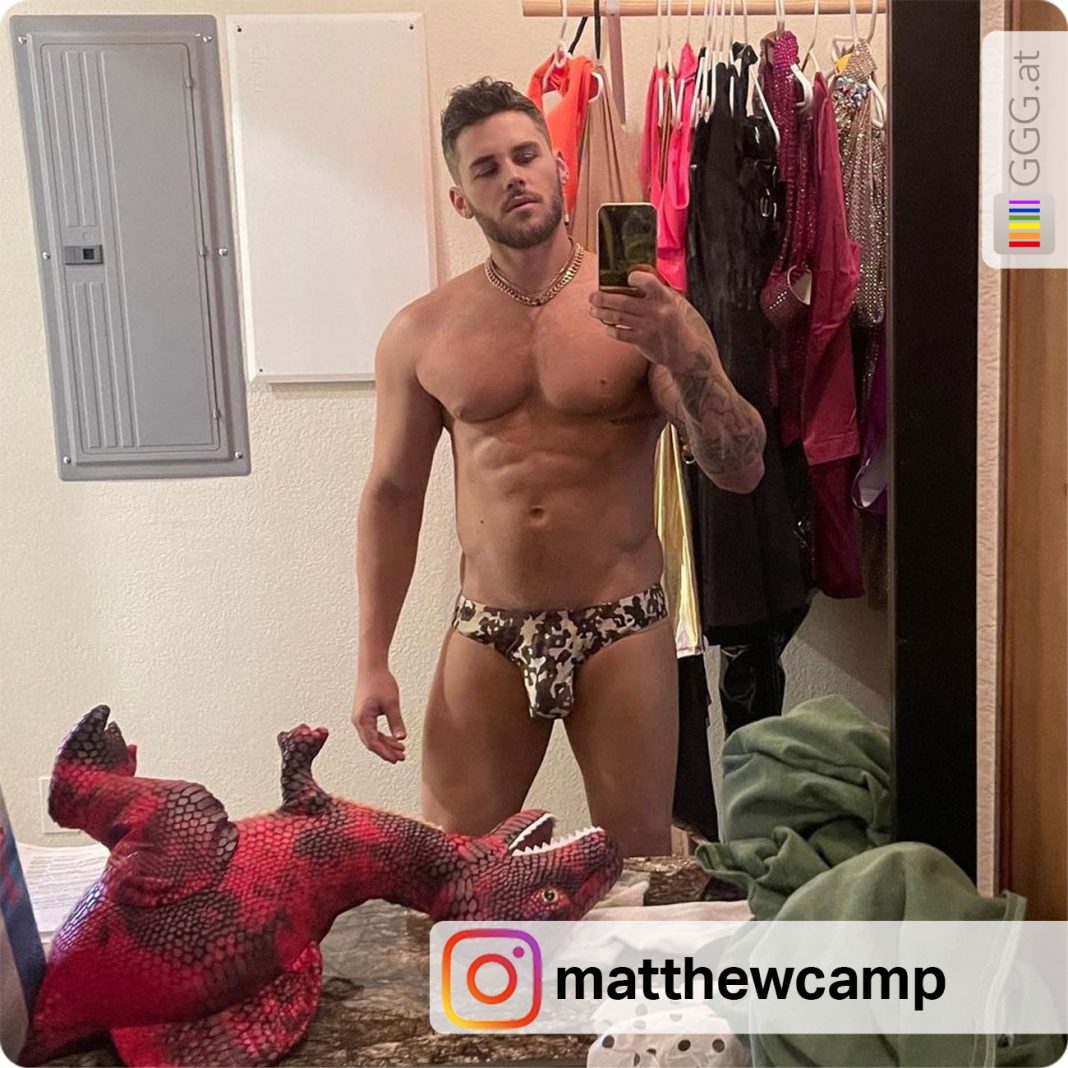Matthew Camp