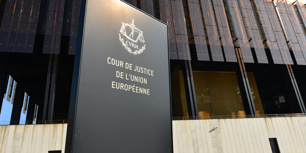 Sujetbild: Europäischer Gerichtshof (EuGH)